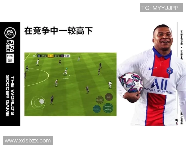 粉丝与足球明星互动游戏开启全新体验共创精彩瞬间